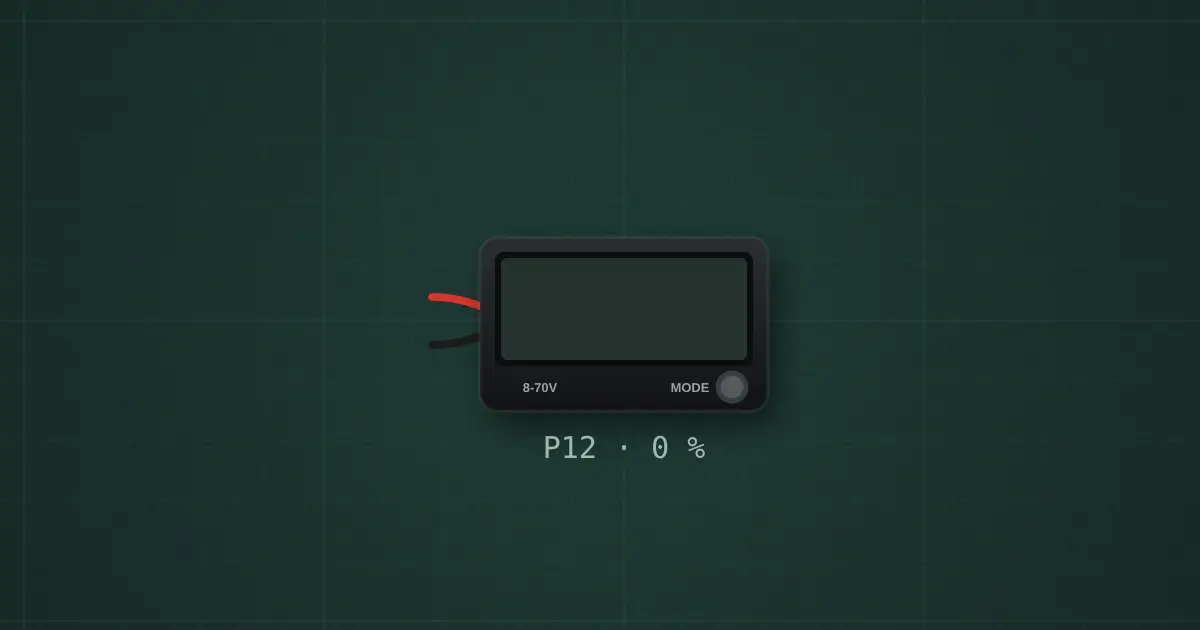 Battery capacity indicator on the simulator's bench